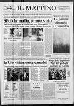 giornale/TO00014547/1991/n. 216 del 30 Agosto